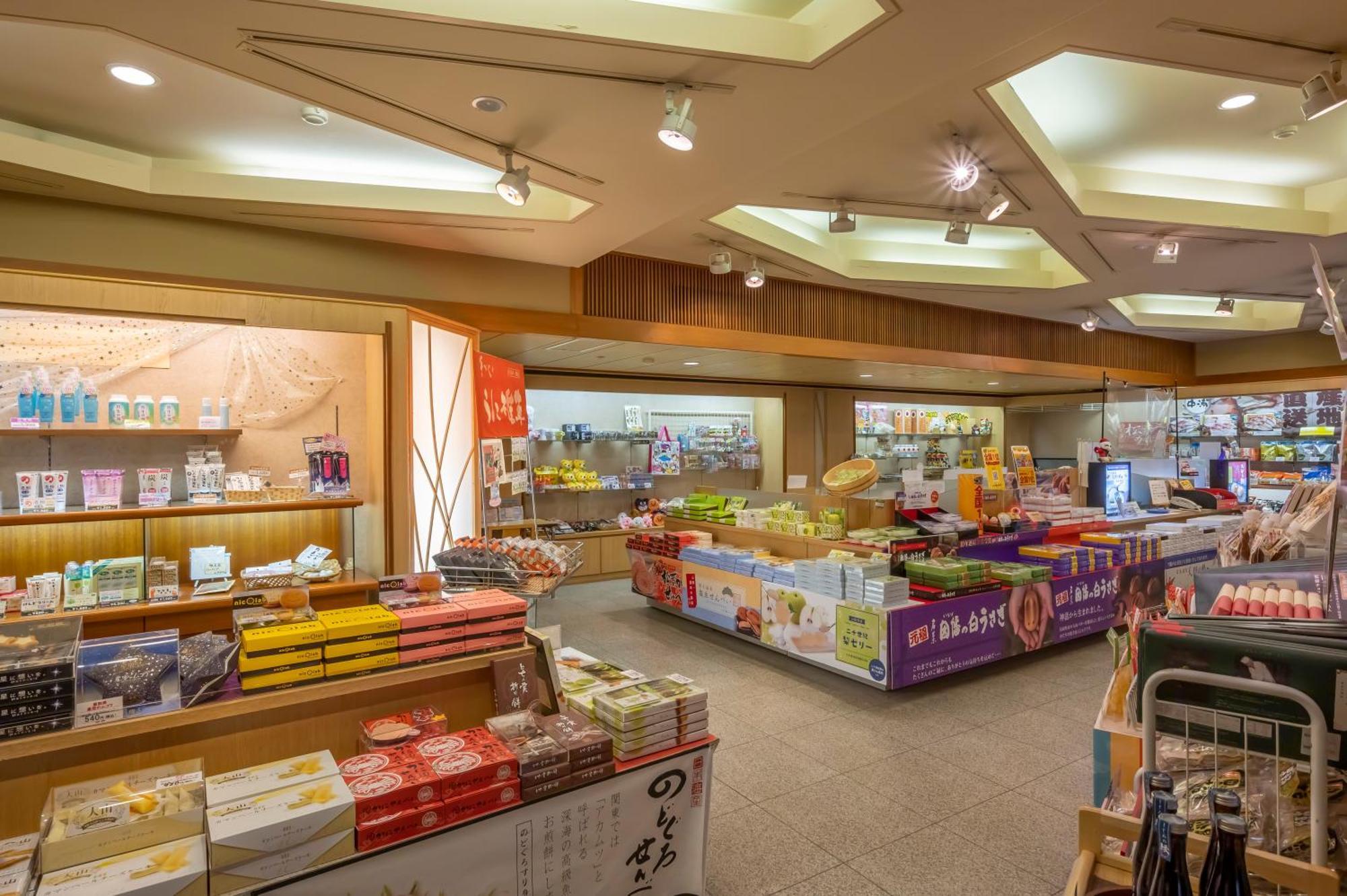 Hotel Kaike Tsuruya Yonago Exterior foto